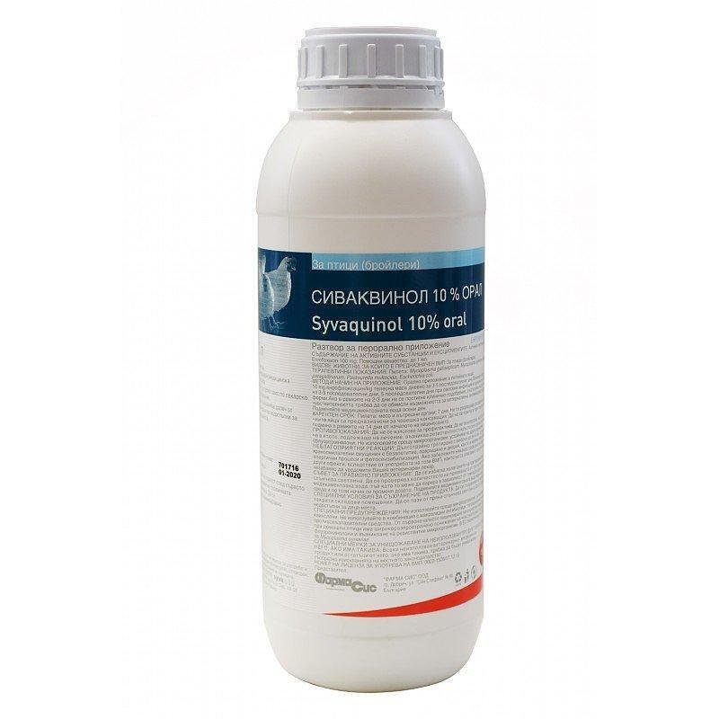 SYVAQUINOL 100 MG/ML ENROFLOXACIN 1 LITER ORAL